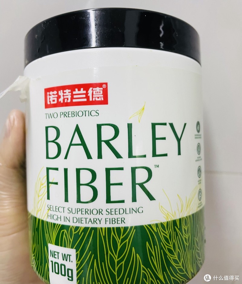 它拥有丰富的膳食纤维～青汁