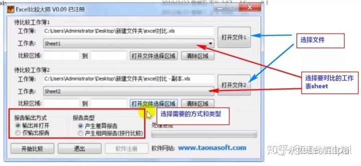 c561a222a9f0a8e27ef81090b5a77186.png