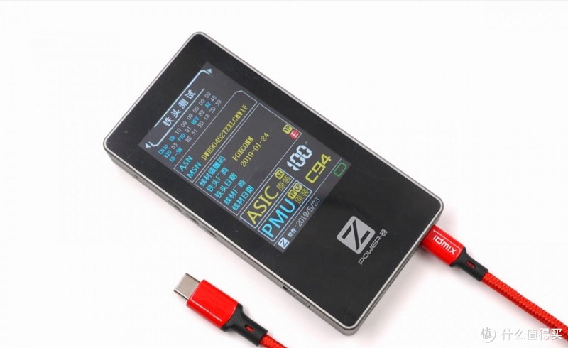 为2020款iPad实现快充，质量过硬，这13款C to Lighting快充线了解一下