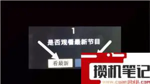 大麦盒子怎么用移动宽带 大麦盒子怎么用移动宽带