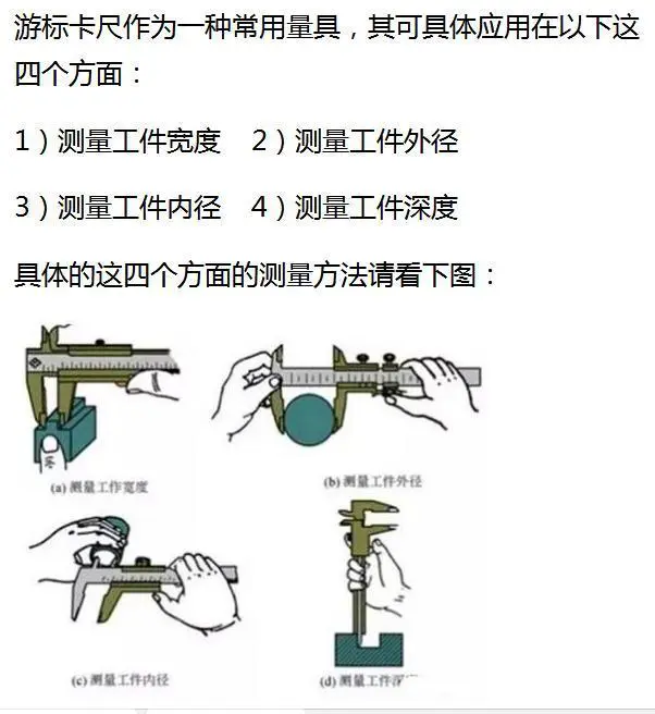 70ee09bcaa4a8809d6a9816d7c349dff.png