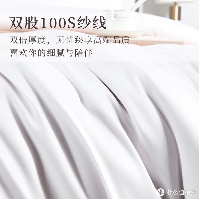 然牌:什么是贡缎面料?