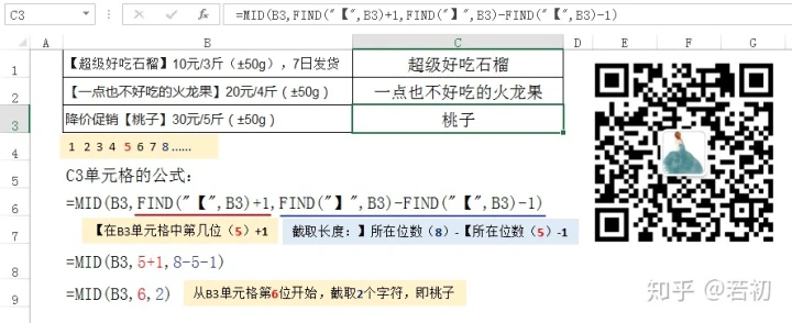 b35b428287e97f9ec5f4b93e3bbc1672.png
