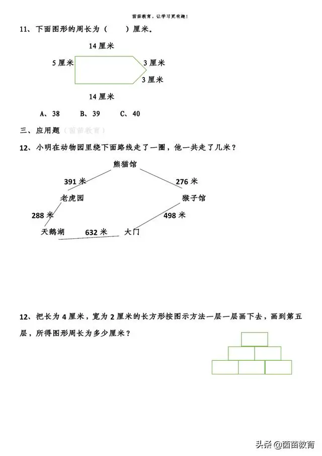 d721a12c240fdc46667d2a16dea6120e.png