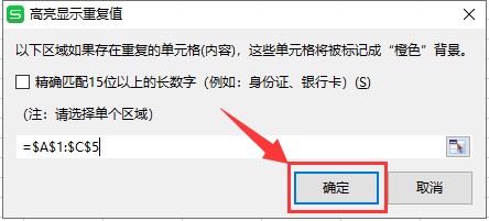 图2.png