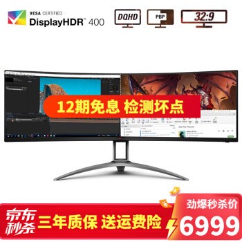 多出1块钱我都觉得浪费！10元预算！手把手搞定办公桌线材整理！