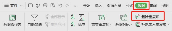 图4.png