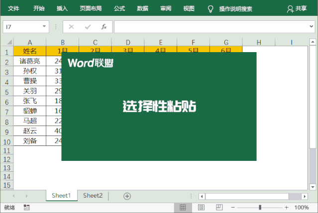 0f4eb54b7cd6359b9fd04ad5e778482f.gif