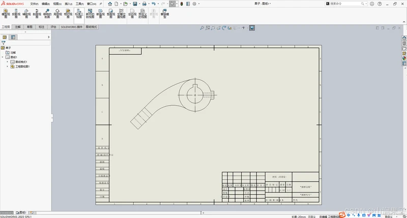 SolidWorks2023工程图：辅助视图+裁剪视图_线或_04
