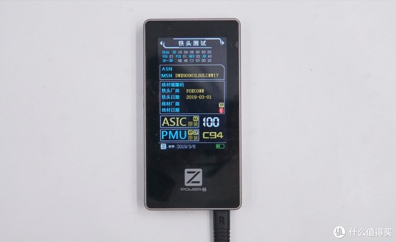 为2020款iPad实现快充，质量过硬，这13款C to Lighting快充线了解一下