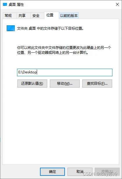 理想中改成的样子