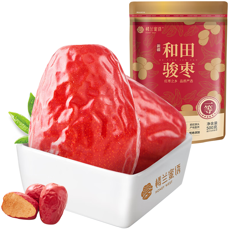 原来“红枣”并没有补气血的功效呀！！？（篇一）