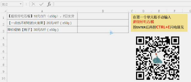 8fe1aa175cc0755d1ee9b935e688b789.gif