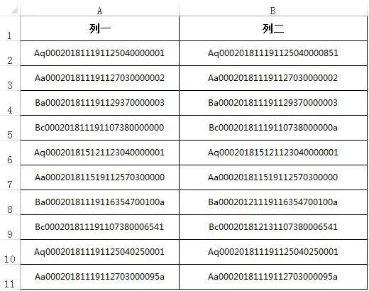 f2b88dea92c6f638355e2a191c1c1b7e.png
