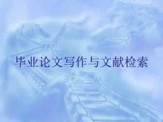 引用的查重怎么算