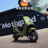 Niu Technologies 小牛电动 NT TDR129Z 锂电电动自行车智能长续航