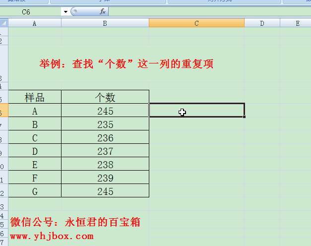 02af312757dbefcb563dc76dd12a6764.gif