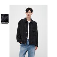 PEACEBIRD 太平鸟 男装2024秋款肌理感小香风时尚撞色茄克粗花呢外套男式夹克