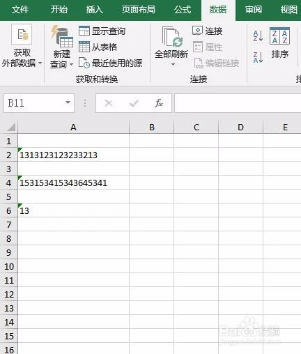 EXCEL单元格数值全部显示为E+怎么处理数据