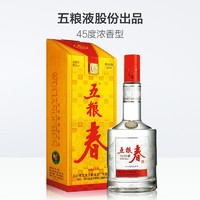 五粮浓香 五粮液股份五粮春一代45度500ml浓香型白酒粮食酒