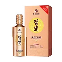 百亿补贴：XIJIU 习酒 金钻习酒500ml