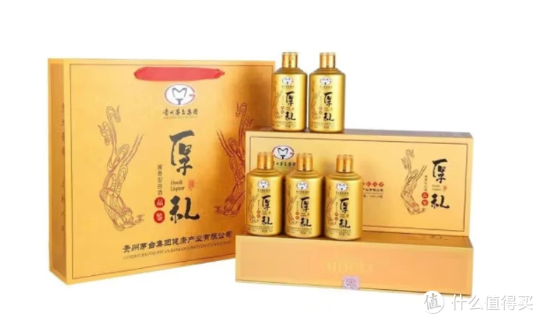 总投放7140瓶！盒马鲜生1499元飞天预约教程