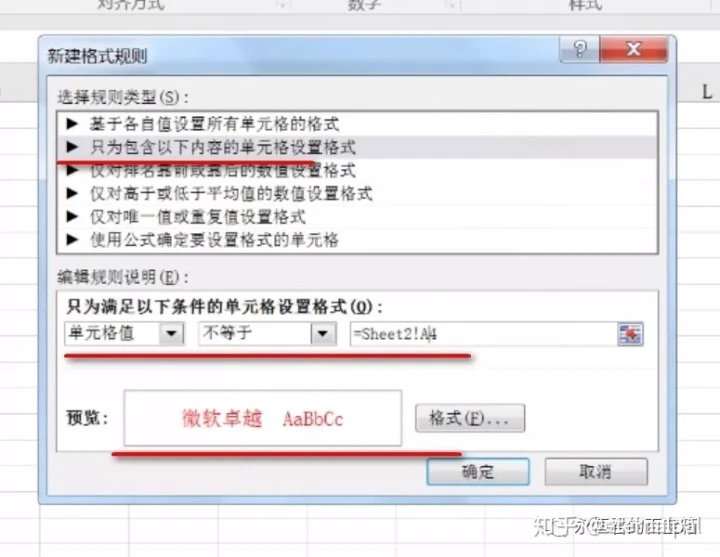 6ff0733b1976a411d5ff94b1a75d443e.png