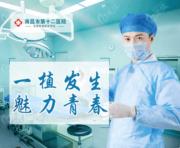 公办的<!--<i data=20240703-sp></i>-->