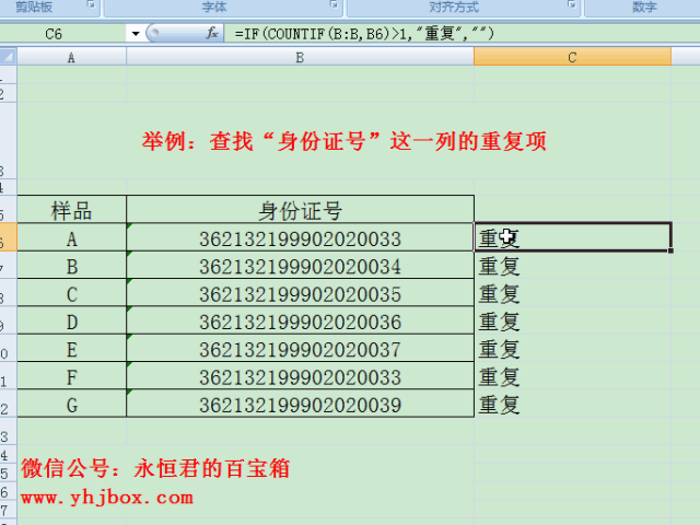 1eb0700d522abcab6e3ff342ed1e8af1.gif