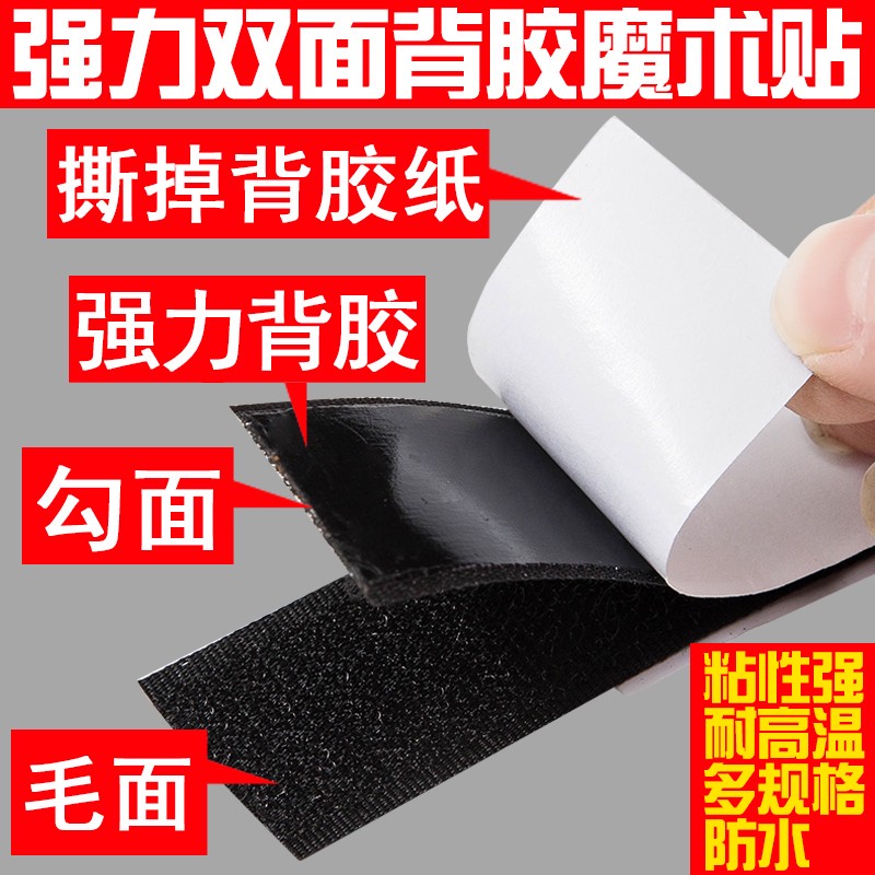 多出1块钱我都觉得浪费！10元预算！手把手搞定办公桌线材整理！