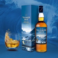 TALISKER 泰斯卡 斯凯岛 单一麦芽威士忌 45.8%vol 700ml