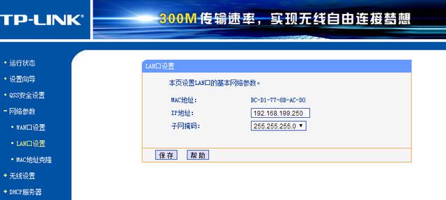 27fb138b275e741a3963f836b9f55306.png