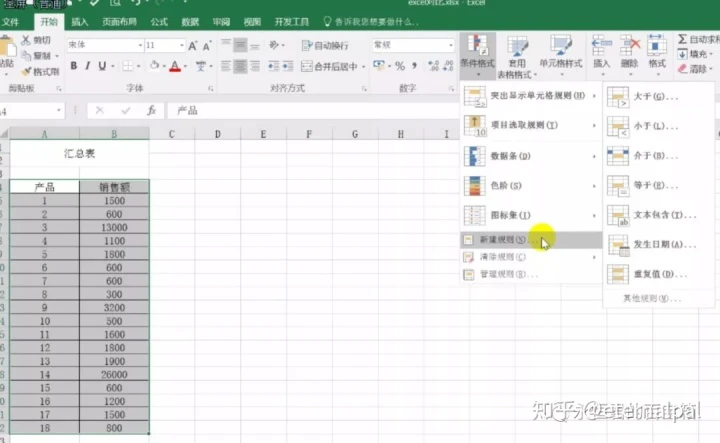 153cc6ca9e41745d6f2eb19d41fc77a4.png