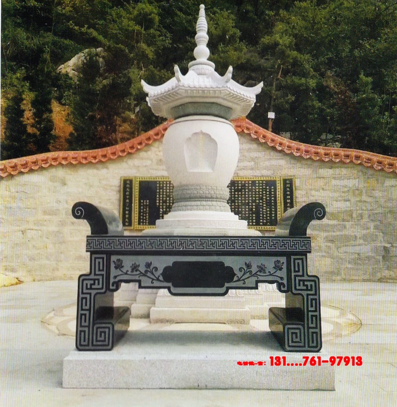 舍利塔