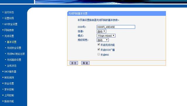 78fad6c1928c97422716328fb17589c9.png
