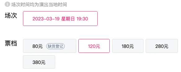 长沙站 | 《天空之城》久石让&宫崎骏动漫经典音乐作品视听音乐会
