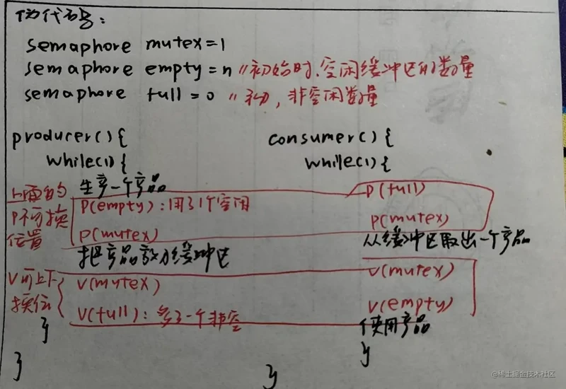ab907adf9174e4fcfb166b0414ea4bb.jpg