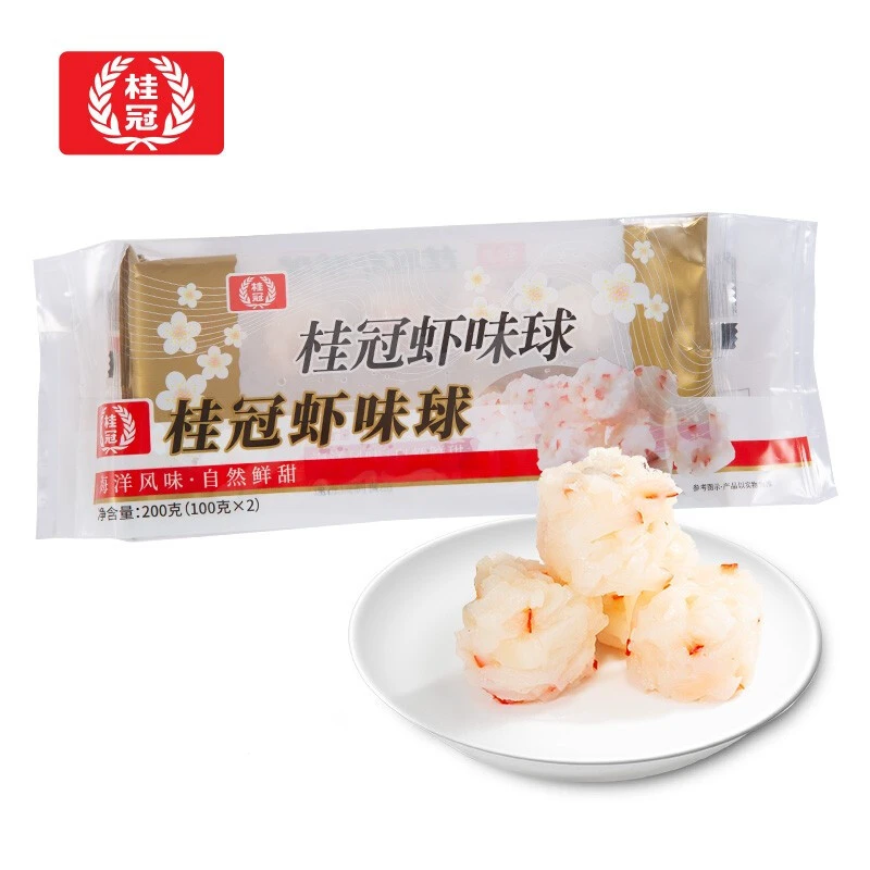 618囤货指南之速冻食品篇，囤着以备不时之需，附历史低价，建议收藏！