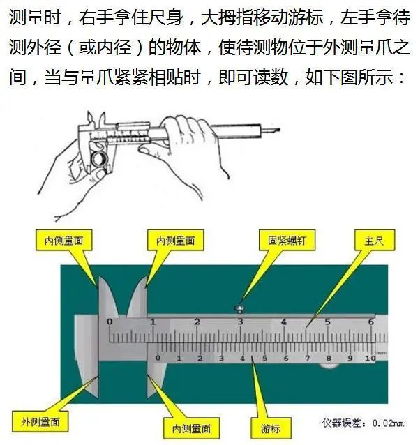 b0edbabab52dccf373d2e0ef168e4d95.png