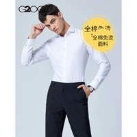 人靠衣装，“打工人”要精神！从入门到高端，商务衬衫怎么选不踩坑