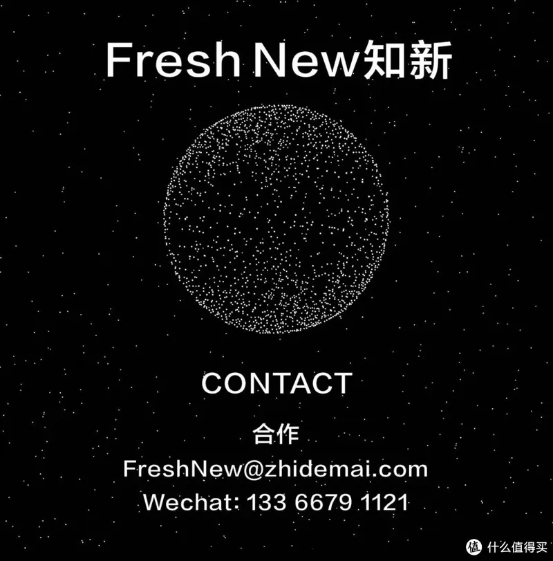 「让茶」创始人7问：健康、方便、好喝，让茶陪你每一天