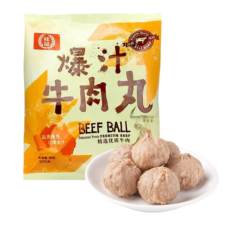 618囤货指南之速冻食品篇，囤着以备不时之需，附历史低价，建议收藏！