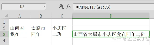 e579cfa027650c131038f30db9040bd0.png