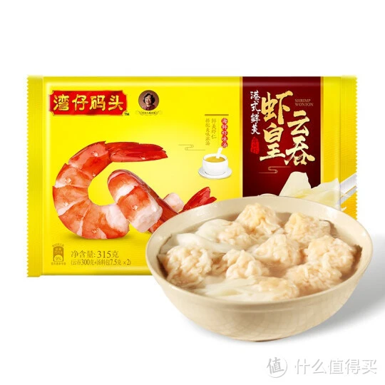 618囤货指南之速冻食品篇，囤着以备不时之需，附历史低价，建议收藏！