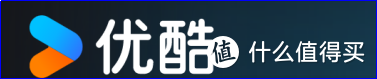 优酷会员618会员充值指南