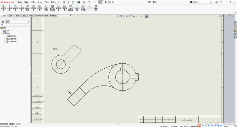 SolidWorks2023工程图：辅助视图+裁剪视图_线或_10