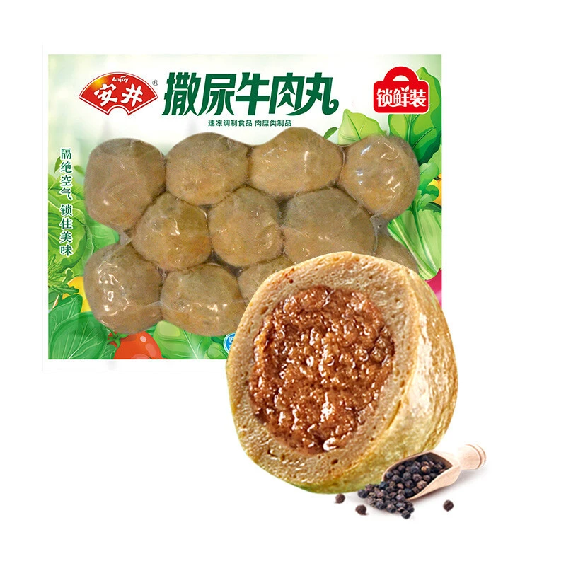 618囤货指南之速冻食品篇，囤着以备不时之需，附历史低价，建议收藏！