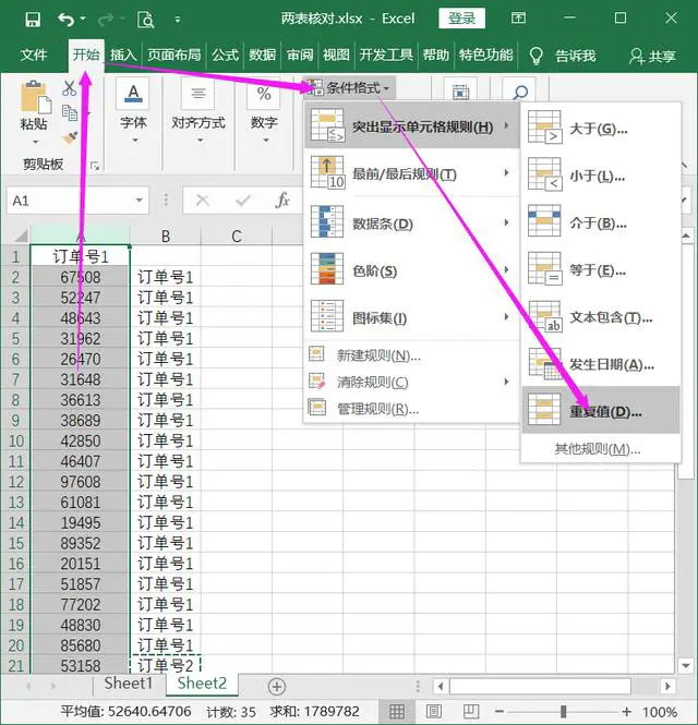 80cf0299d1fa59ad238d992f8e0d643b.png