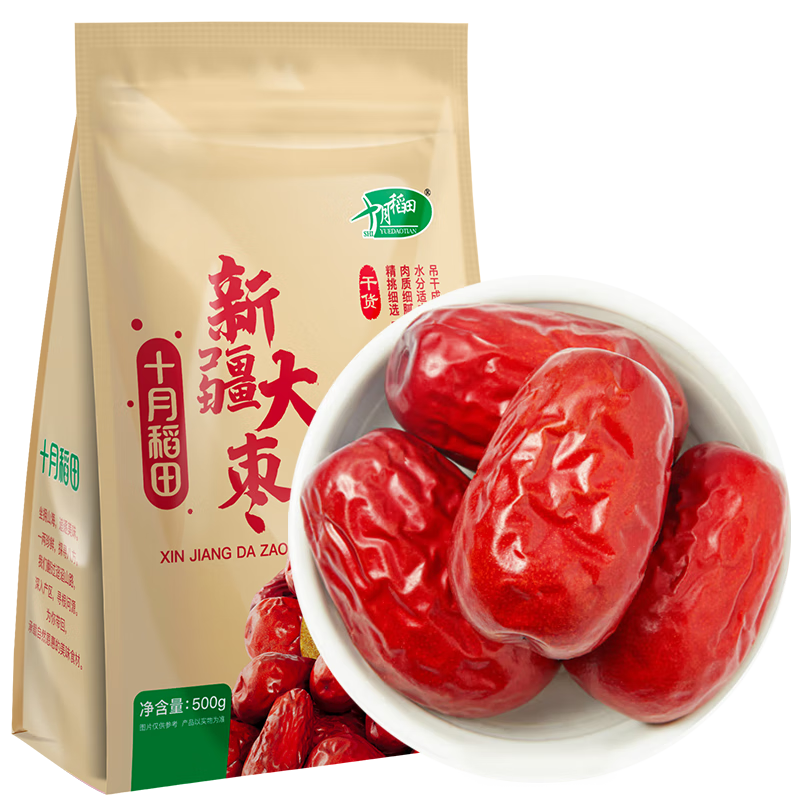 原来“红枣”并没有补气血的功效呀！！？（篇一）
