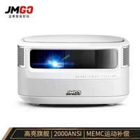 都0202年了，你还要在客厅装电视吗？——投影仪替代电视全攻略